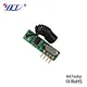 Wireless Receiver Module